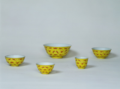 图片[1]-Yellow ground pink red bat bowl-China Archive